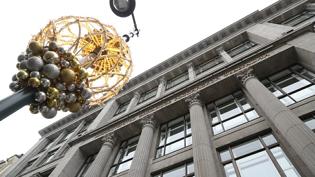 Receitas de petróleo e gás do orçamento em janeiro mostraram o pior resultado em 5,5 anos