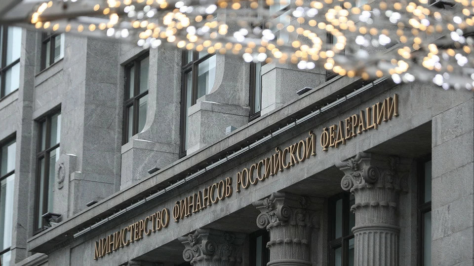 O gabinete planeja alterar a regra orçamentária devido à diminuição das receitas do setor de petróleo e gás