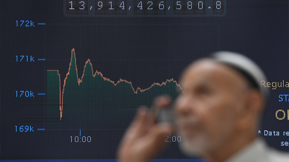 A blocagem do Estreito de Ormuz pode levar a um aumento do preço do petróleo acima de $150 por barril