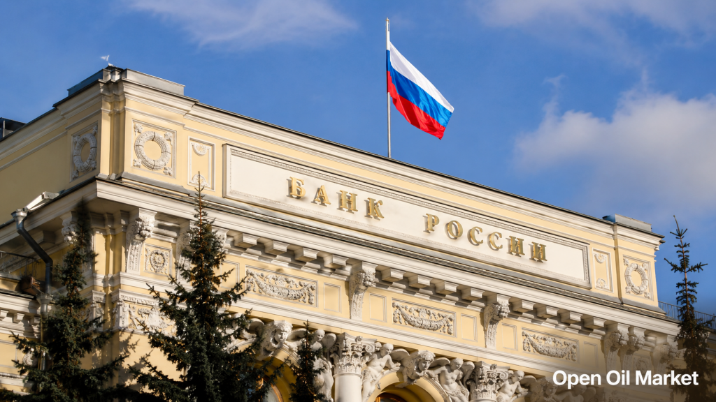 Edifício do Banco da Rússia como o principal evento econômico 19 de junho de 2026 CPI do Japão e PPI da Alemanha.